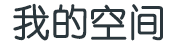 绵竹市新闻网